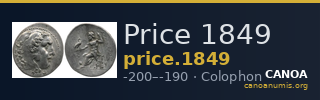 Price 1849 — CANOA