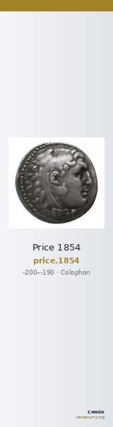 Price 1854 — CANOA