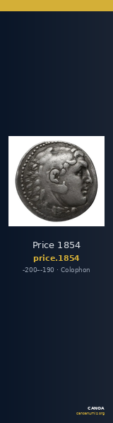 Price 1854 — CANOA