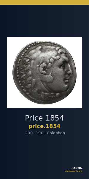 Price 1854 — CANOA