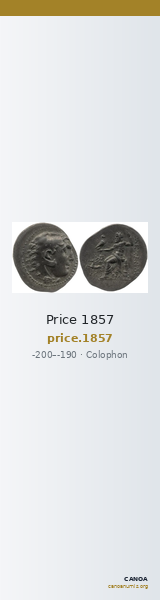 Price 1857 — CANOA