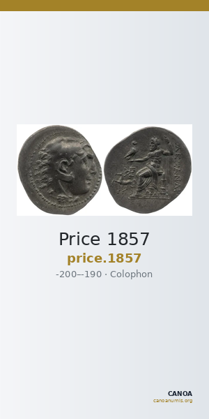 Price 1857 — CANOA