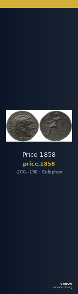 Price 1858 — CANOA