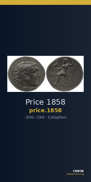 Price 1858 — CANOA