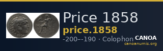 Price 1858 — CANOA