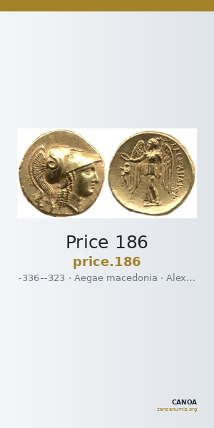 Price 186 — CANOA