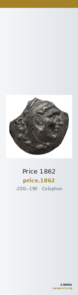 Price 1862 — CANOA