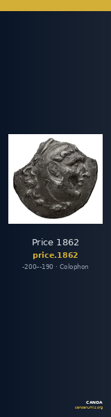 Price 1862 — CANOA