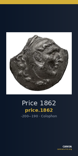 Price 1862 — CANOA