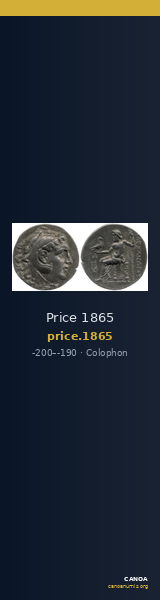 Price 1865 — CANOA