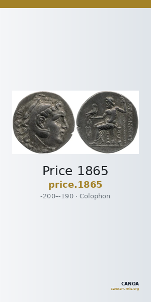 Price 1865 — CANOA