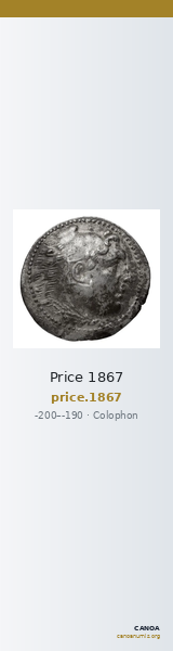Price 1867 — CANOA