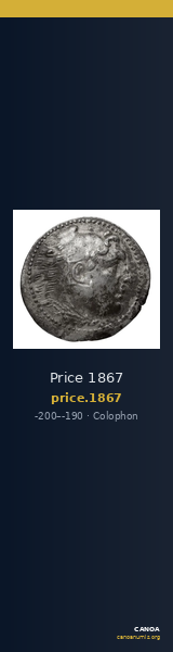 Price 1867 — CANOA