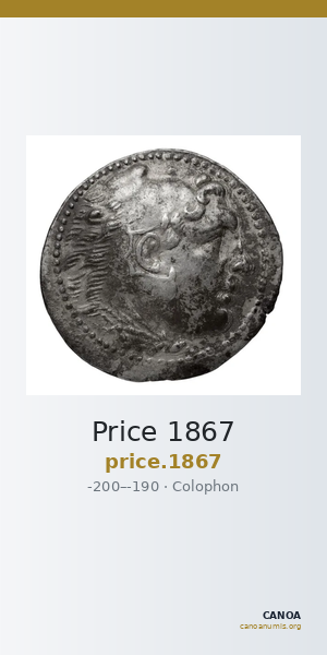 Price 1867 — CANOA