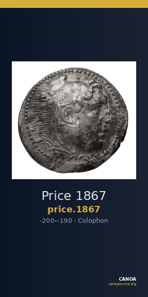 Price 1867 — CANOA