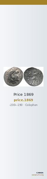 Price 1869 — CANOA
