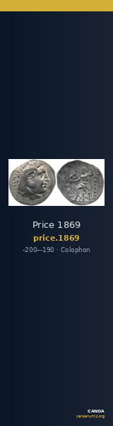 Price 1869 — CANOA