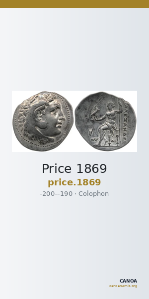 Price 1869 — CANOA