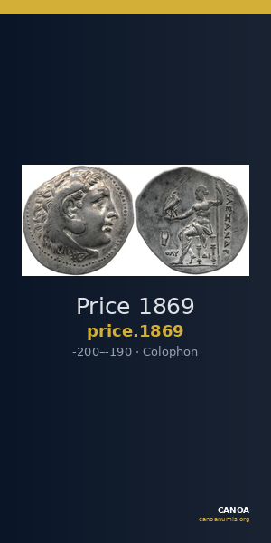 Price 1869 — CANOA