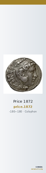 Price 1872 — CANOA