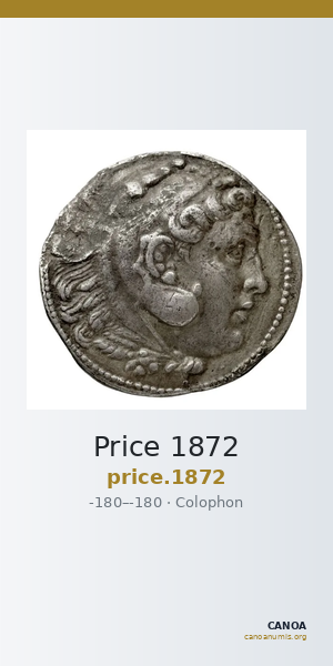 Price 1872 — CANOA