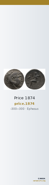 Price 1874 — CANOA