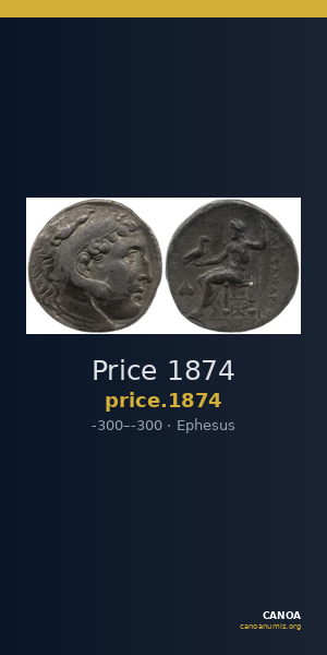 Price 1874 — CANOA