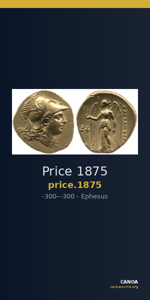 Price 1875 — CANOA