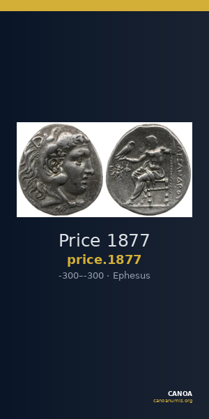 Price 1877 — CANOA
