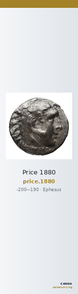 Price 1880 — CANOA