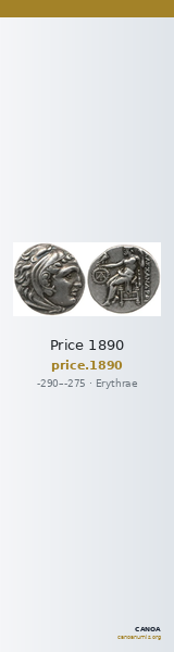 Price 1890 — CANOA