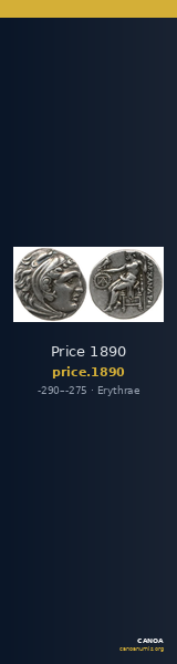 Price 1890 — CANOA