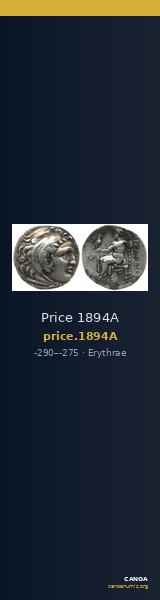 Price 1894A — CANOA