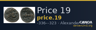Price 19 — CANOA