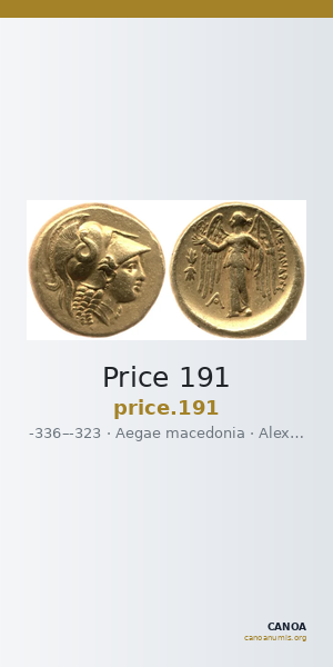 Price 191 — CANOA