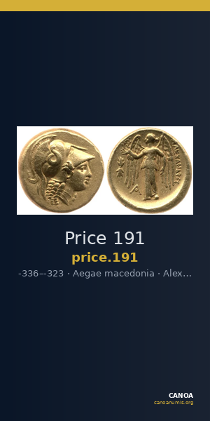 Price 191 — CANOA