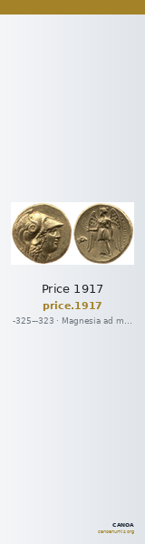 Price 1917 — CANOA