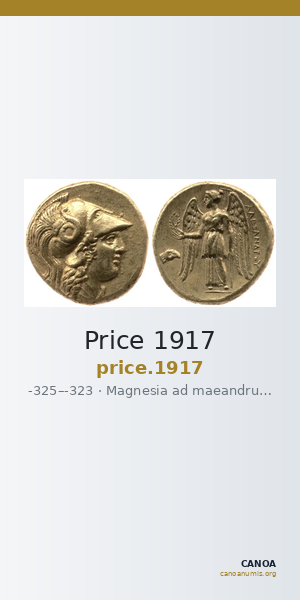Price 1917 — CANOA