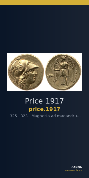 Price 1917 — CANOA