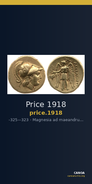 Price 1918 — CANOA
