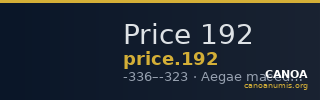Price 192 — CANOA