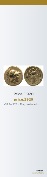 Price 1920 — CANOA