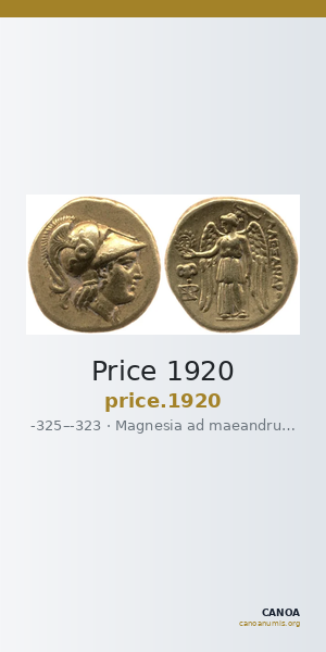Price 1920 — CANOA