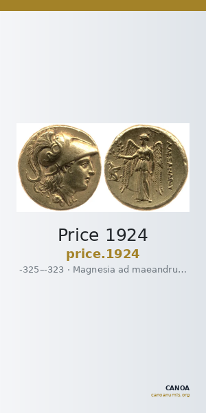 Price 1924 — CANOA