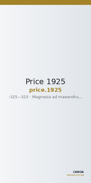 Price 1925 — CANOA