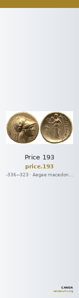 Price 193 — CANOA
