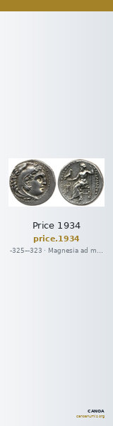Price 1934 — CANOA