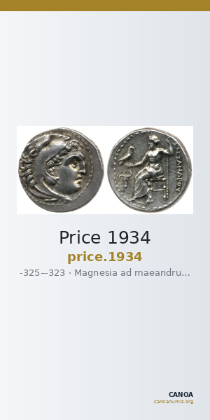 Price 1934 — CANOA