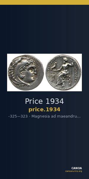 Price 1934 — CANOA