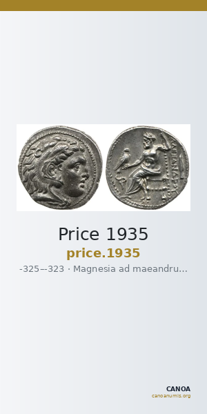 Price 1935 — CANOA